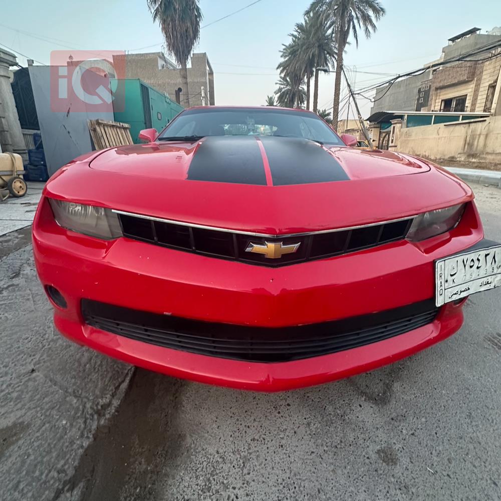 شێڤرۆلێت کەمارۆ